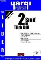 2. Sınıf Türk Dili  Frontansicht 1