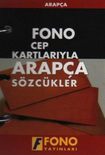Cep Kartlarıyla Arapça Sözcükler  Frontansicht 1