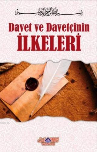 Davet ve Davetçinin İlkeleri  Frontansicht 1