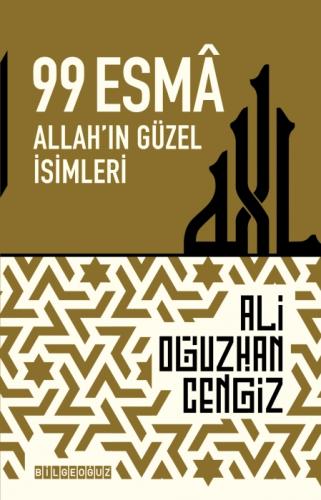 99 Esmâ - Allah'ın Güzel İsimleri  Frontansicht 1