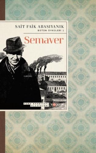Semaver  Frontansicht 1