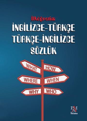 İlköğretim İngilizce Türkçe - Türkçe İngilizce  Sözlüğü  Frontansicht 1