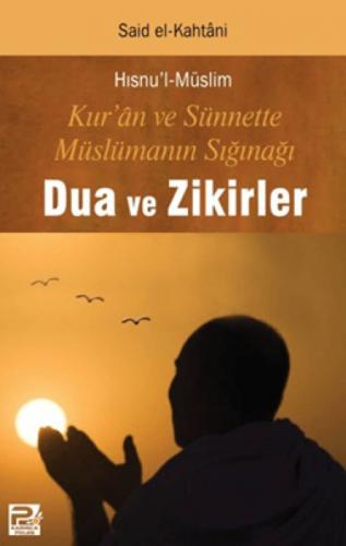 Dua ve Zikirler  Frontansicht 1