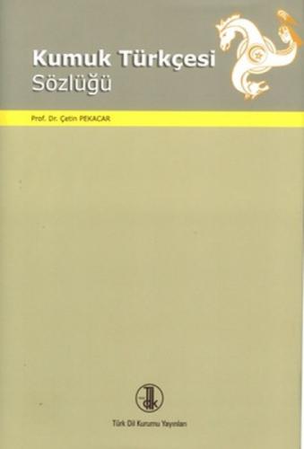 Kumuk Türkçesi Sözlüğü  Frontansicht 1