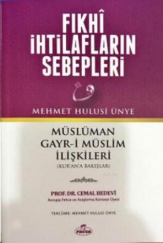 Fıkhi İhtilafların Sebepleri  Frontansicht 1