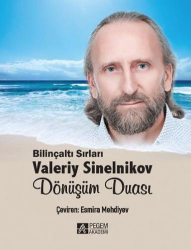 Dönüşüm Duası  Frontansicht 1