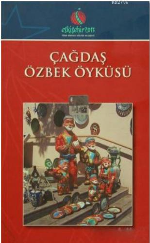 Çağdaş  Frontansicht 1