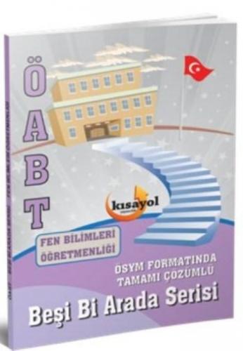 Öabt Beşi Bi Arada Serisi Fen Bilimleri Öğretmenliği  Frontansicht 1