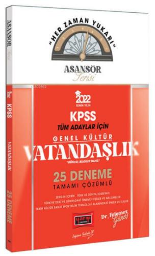 2022 KPSS Asansör Serisi Vatandaşlık Tamamı Çözümlü 25 Deneme ( Güncel Bilgiler Dahil)  Frontansicht 1