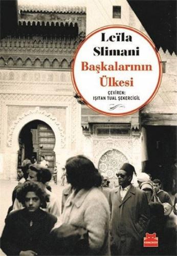 Başkalarının Ülkesi  Frontansicht 1