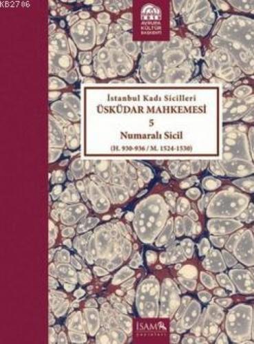 İstanbul Kadı Sicilleri Üsküdar Mahkemesi 5 Numaralı Sicil  Frontansicht 1