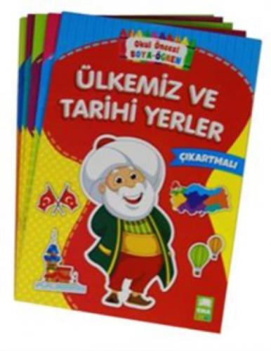 Okul Öncesi Boya Öğren(5 Kitap)  Frontansicht 1