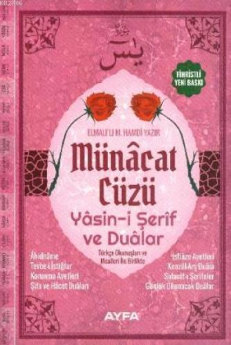 Münacat Cüzü (Ayfa-168, Rahle Boy, Ciltli, Şamua, Fihristli)  Frontansicht 1
