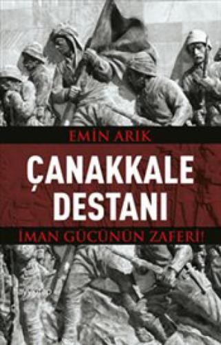 Çanakkale Destanı  Frontansicht 1