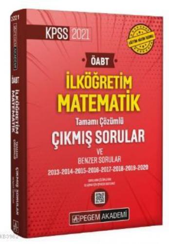 2021 KPSS ÖABT İlköğretim Matematik Tamamı Çözümlü  Çıkmış Sorular ve Benzer Sorular  Frontansicht 1