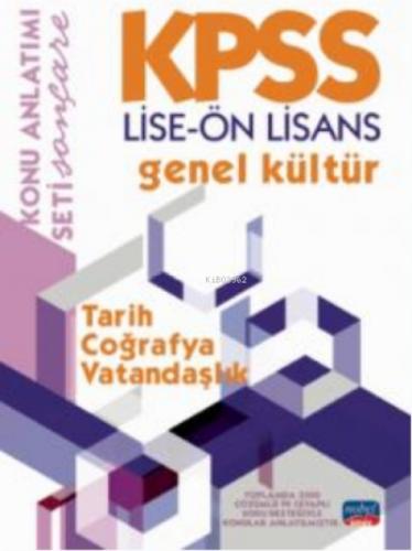 KPSS Lise - Ön Lisans Genel Kültür Konu Anlatımı - Tarih - Coğrafya - Vatanddaşlık  Frontansicht 1