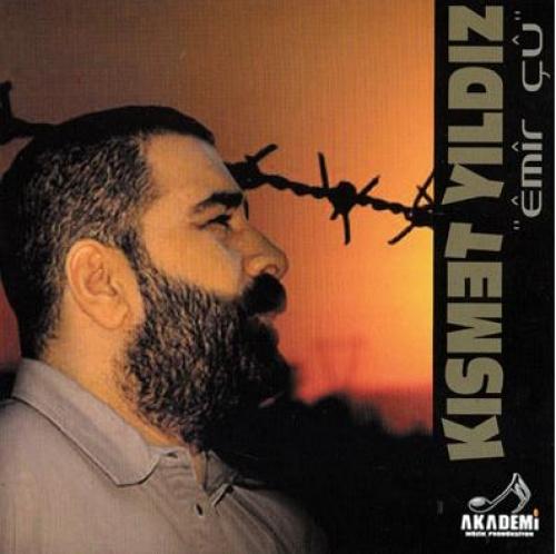 Emir Çu (CD)  Frontansicht 1