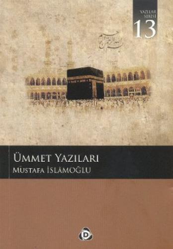 Ümmet Yazıları  Frontansicht 1