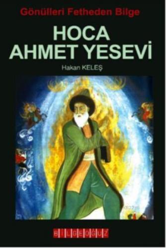 Hoca Ahmet Yesevi  Frontansicht 1