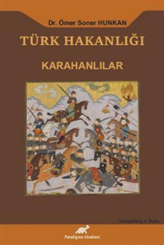Üniversiteler İçin Türk Dili Yazılı ve Sözlü Anlatım  Frontansicht 1