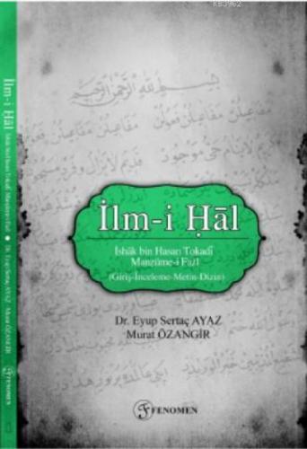İlm-i Hâl İshâk Bin Hasan Tokadi Manzûme-i Fal  Frontansicht 1