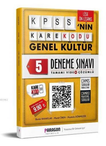 2020 Lise-Önlisans KPSS'nin KareKodu Genel Kültür Tamamı Video Çözümlü 5 Deneme Sınavı  Frontansicht 1