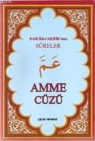 Amme Cüzü; Kur'an-ı Kerimden Sureler  Frontansicht 1