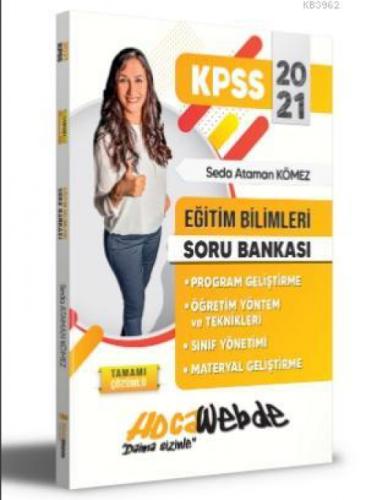 2021 KPSS Eğitim Bilimleri Program Geliştirme  Frontansicht 1