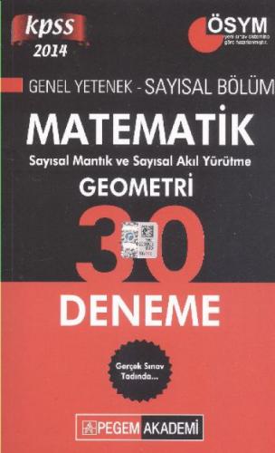 KPSS Matematik - Geometri 30 Deneme  Frontansicht 1