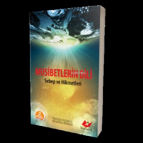 Musibetlerin Dili  Frontansicht 1