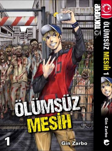 Ölümsüz Mesih  Frontansicht 1