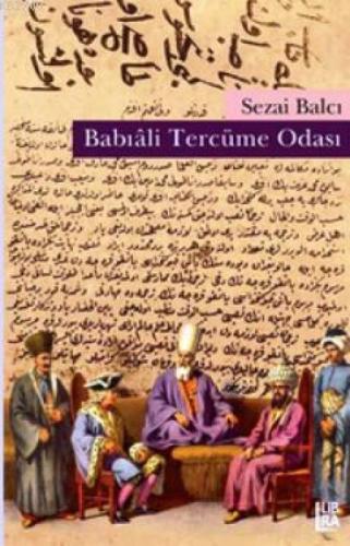 Babıâli Tercüme Odası  Frontansicht 1