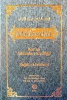Müfredat  Frontansicht 1