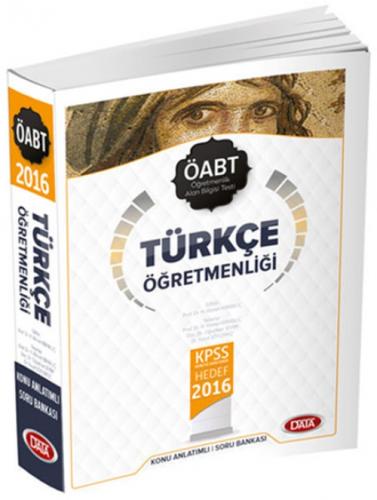 ÖABT Türkçe Öğretmenliği Konu Anlatımlı  Frontansicht 1