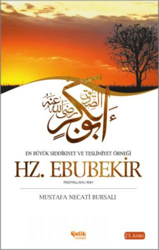 Hz. Ebubekir  Frontansicht 1