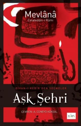 Aşk Şehri  Frontansicht 1