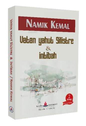 Vatan Yahut  Silistre & İntibah  Frontansicht 1
