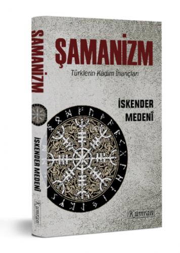 Şamanizm  Frontansicht 1