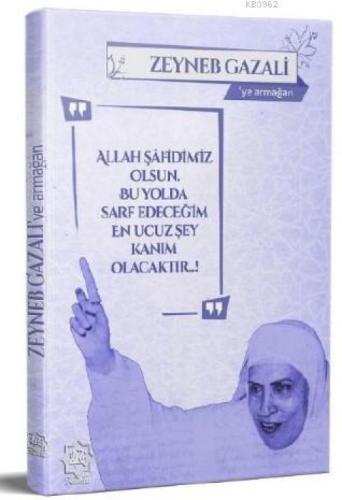 Zeyneb Gazaliye Armağan  Frontansicht 1