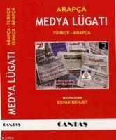 Arapça Medya Lugatı (Türkçe-Arapça)  Frontansicht 1