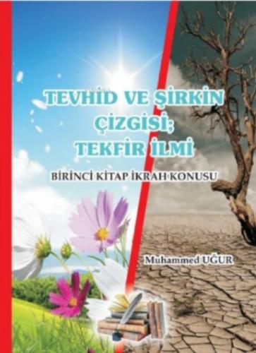 Tevhid ve Şirkin Çizgisi  Frontansicht 1