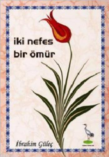 İki Nefes Bir Ömür  Frontansicht 1