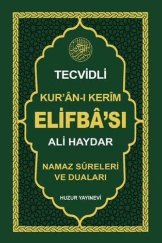 En Kolay Ali Haydar Tecvidli Kur'an-ı Kerim Elifba'sı  Frontansicht 1