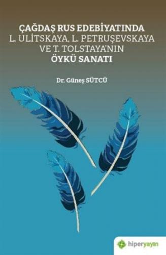 Çağdaş Rus Edebiyatında L. Ulitskaya, L. Petruşevskaya ve T. Tolstaya'nın Öykü Sanatı  Frontansicht 1