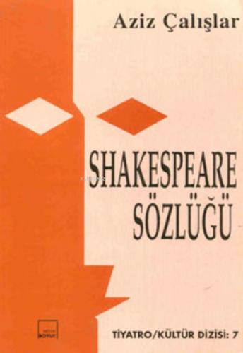 Shakespeare Sözlüğü  Frontansicht 1