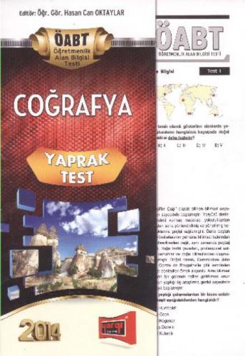 KPSS ÖABT Coğrafya Yaprak Test 2014  Frontansicht 1