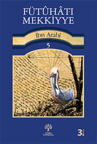 Fütuhat-ı Mekkiyye 5  Frontansicht 1