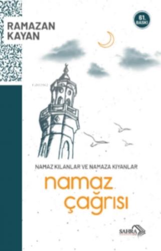 Namaz Çağrısı  Frontansicht 1