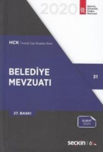 Belediye Mevzuatı  Frontansicht 1