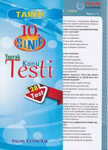 10. Sınıf Tarih Yaprak Konu Testi  Frontansicht 1